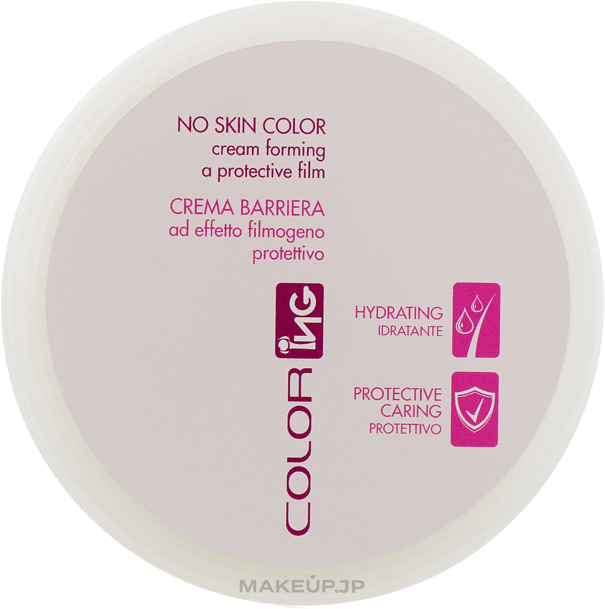 Skin Protection Cream - ING Professional Color Remover Cream — photo 100 ml