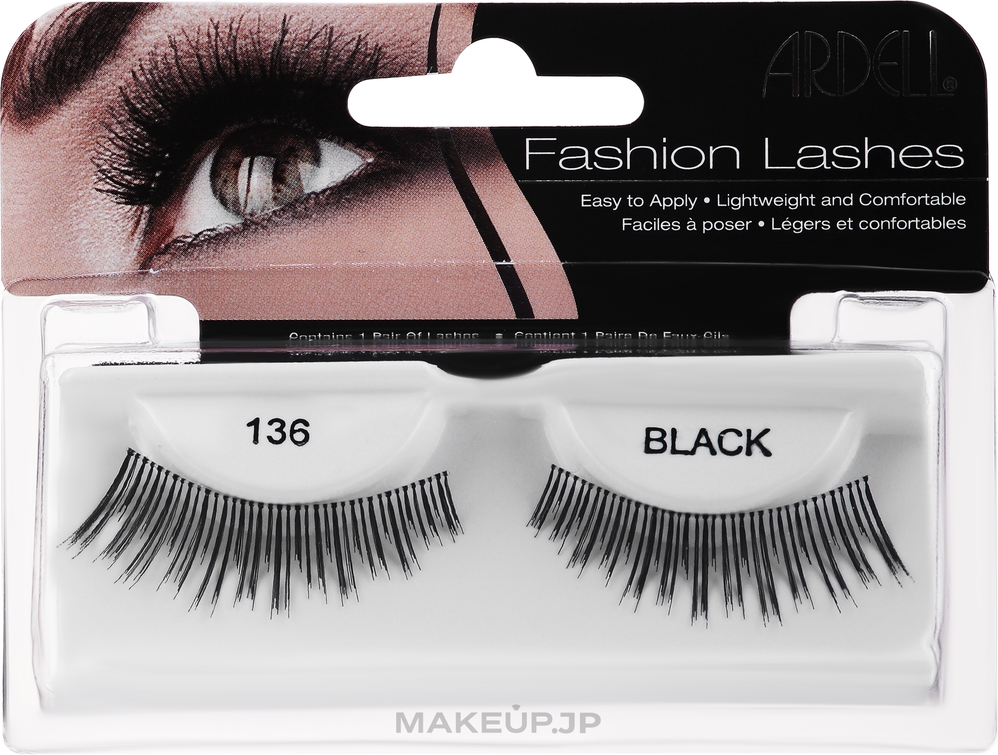 False Lashes - Ardell Glamour Lashes Black 136 — photo 2 szt.