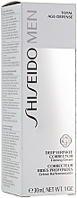 Fragrances, Perfumes, Cosmetics Anti-Wrinkle Cream - Shiseido Men Deep Wrinkle Corrector Firming Cream 