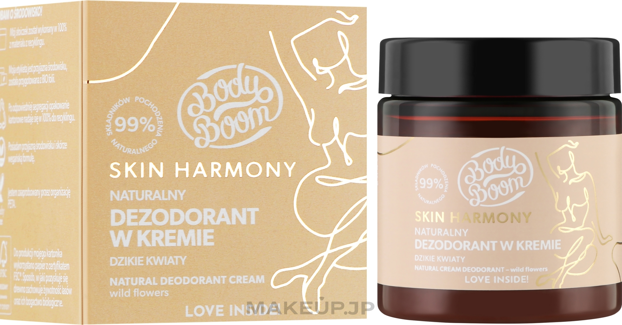Cream Deodorant 'Wild Flowers' - BodyBoom Skin Harmony Natural Cream Deodorant — photo 75 g