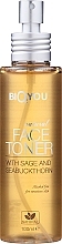 Sage & Sea Buckthorn Facial Toner - Bio2You Natural Face Toner — photo N1