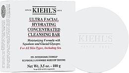 Soap - Kiehl Ultra Facial Hydrating Concentrated Cleansing Bar — photo N1