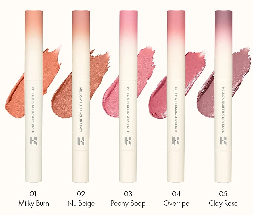 Lip Pencil - Holika Holika Mellow Blurring Lip Pencil — photo N4