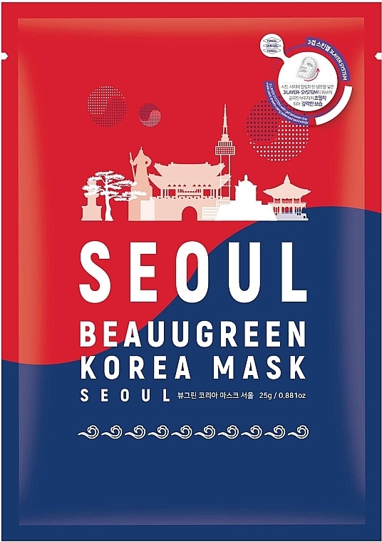 Face Sheet Mask - BeauuGreen K-Beauty Korea Mask Seoul — photo N1