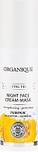 Intensive Hydrating Night Cream-Mask - Organique Hydrating Therapy Night Face Cream-Mask — photo N1