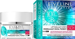 Fragrances, Perfumes, Cosmetics Lifting Face Cream - Eveline Cosmetics Hyaluron Clinic 50+