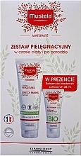 Fragrances, Perfumes, Cosmetics Set - Mustela Maternity (cr/250ml + balm/30ml)