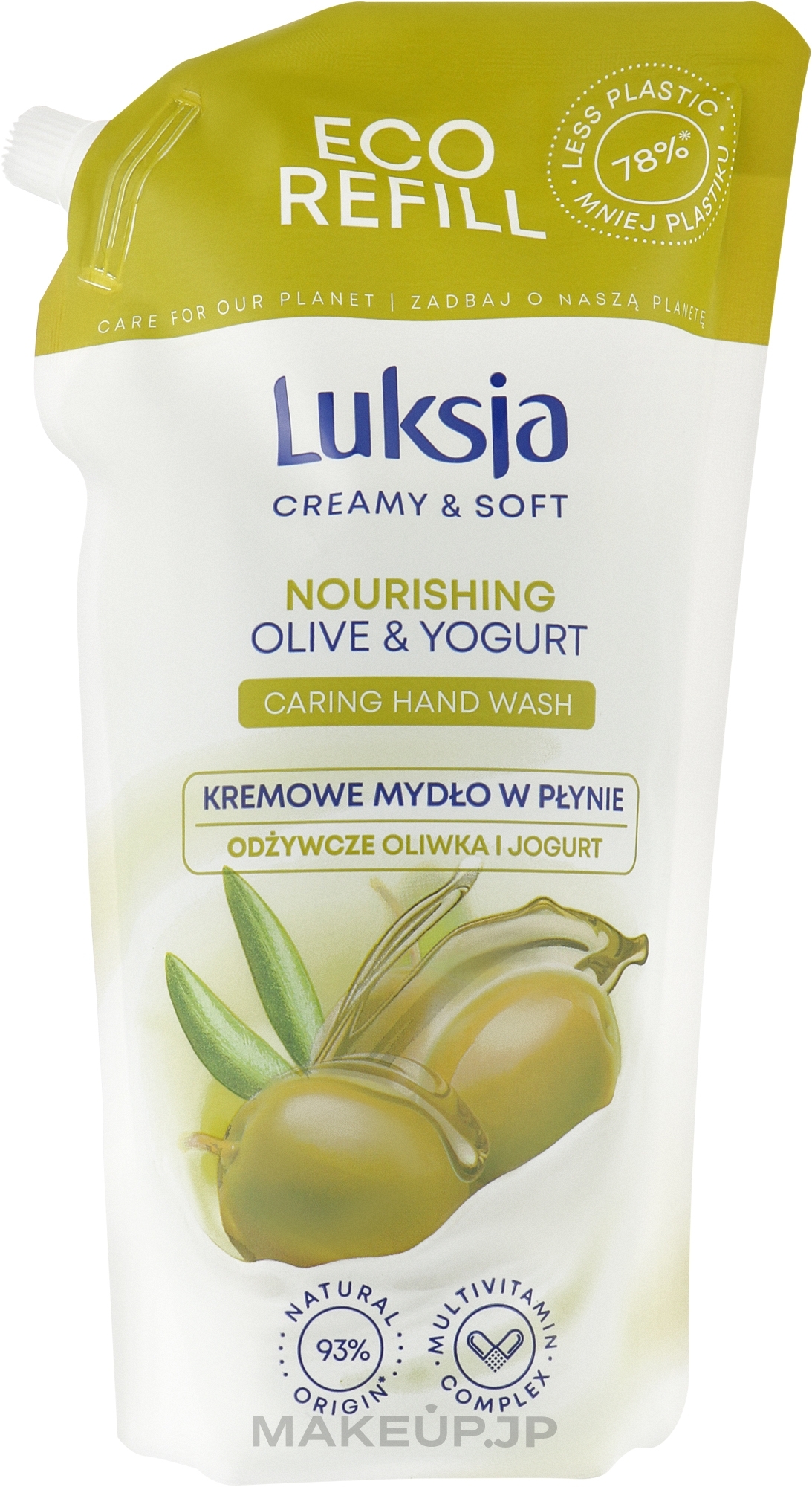 Olive & Yogurt Hand Wash - Luksja Creamy & Soft Olive & Yogurt Caring Hand Wash (doy-pack)  — photo 900 ml