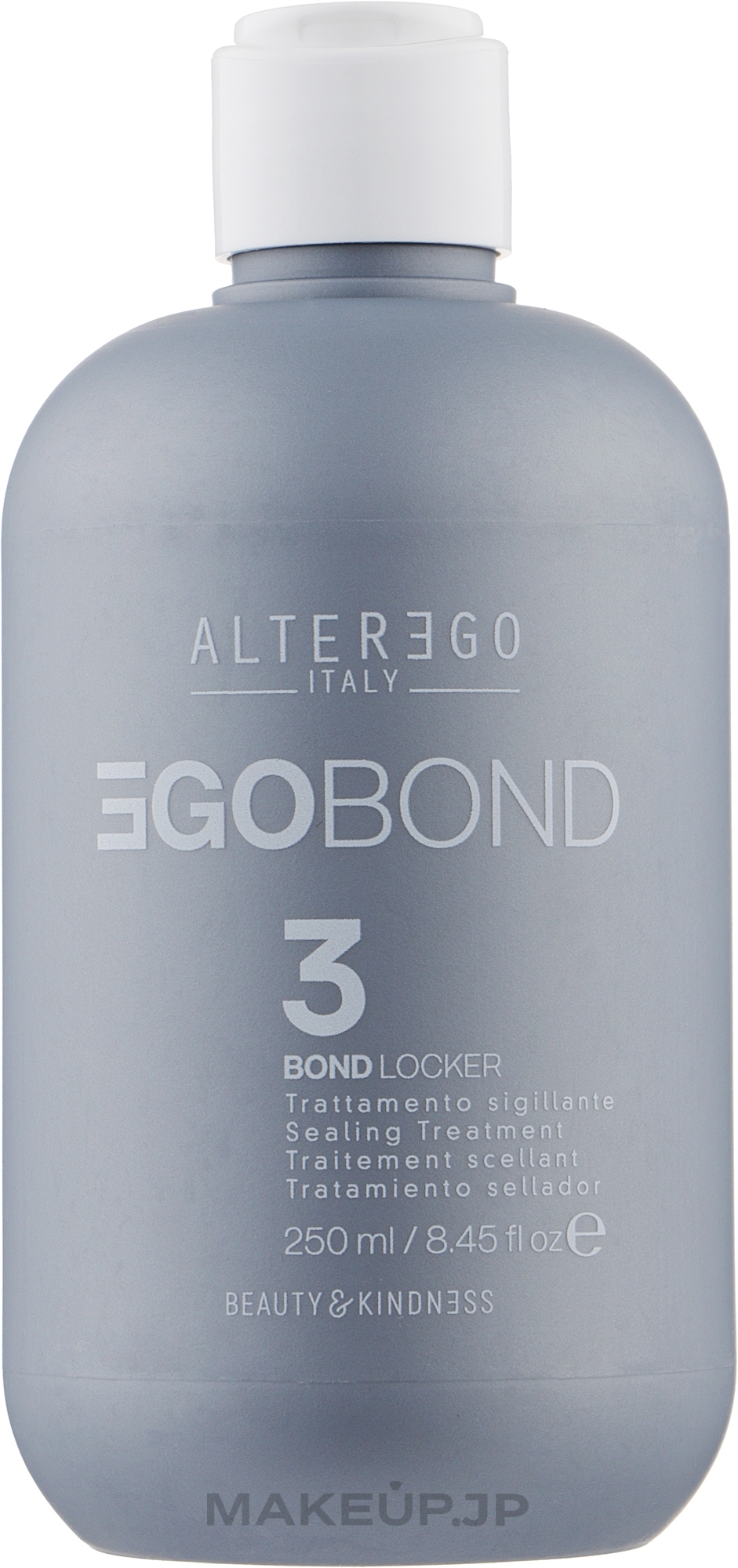 Bond Locker 'Phase 3' - Alter Ego Egobond Bond Locker — photo 250 ml