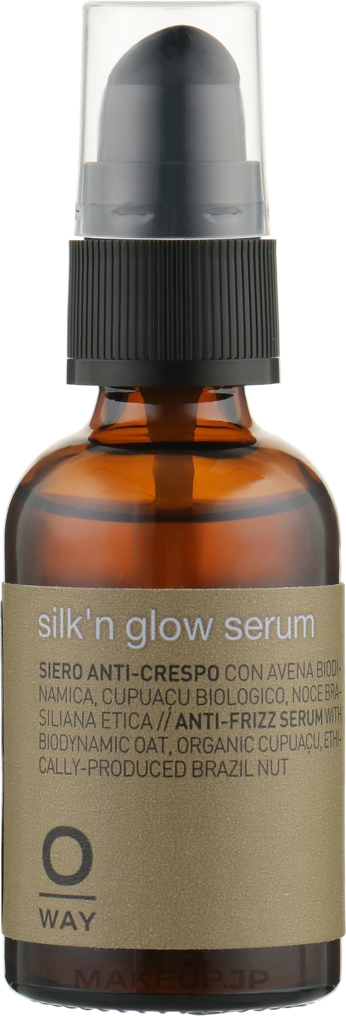 Anti-Frizz Hair Serum - Rolland Oway Silk Glow — photo 30 ml