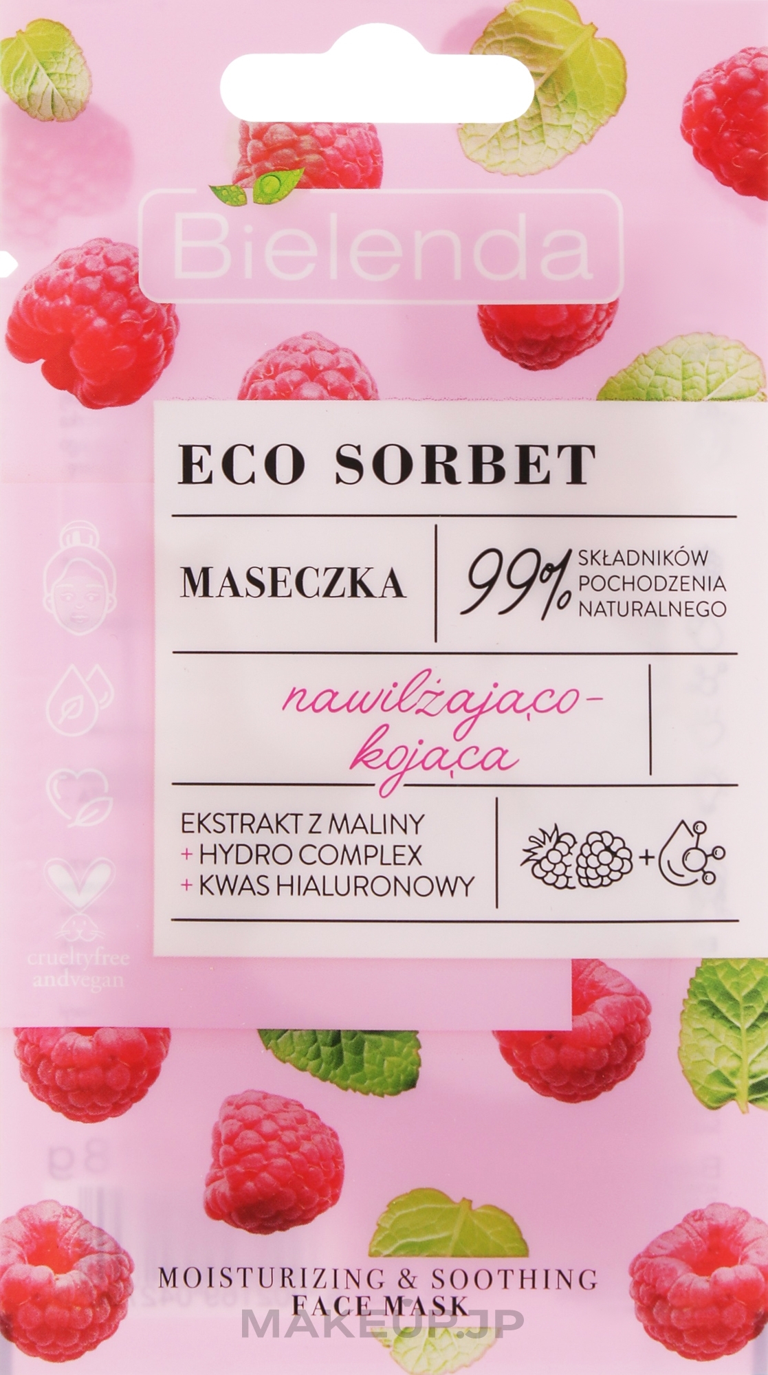 Raspberry Face Mask - Bielenda Eco Sorbet Moisturizing & Soothing Face Mask — photo 8 g