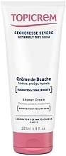 Fragrances, Perfumes, Cosmetics Shower Cream - Topicrem Shower Cream