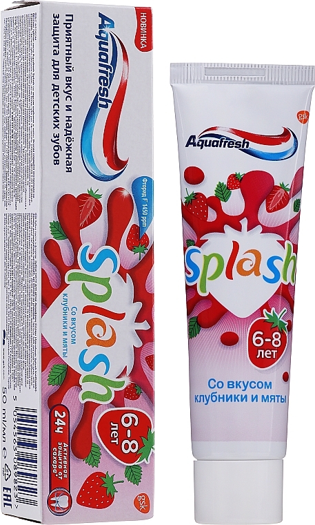 Kids Strawberry and Mint Toothpaste - Aquafresh Splash — photo N2