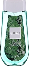 C-Thru Luminous Emerald - Shower Gel — photo N2