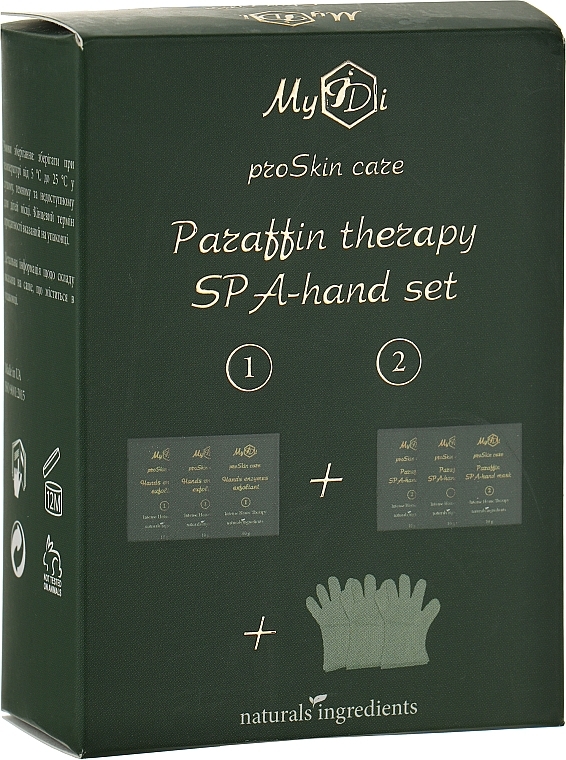 Paraffin Therapy Hand Set 'SPA' - MyIDI Paraffin Therapy Spa-hand Set — photo N1