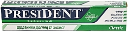 Classic Clinical Toothpaste - PresiDENT — photo N3