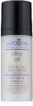 Face and Eye Gel-Cream for Men - Aphrodite Apollon Olive Oil Men Care — photo N2