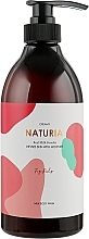 Fragrances, Perfumes, Cosmetics Shower Gel "Fig" - Naturia Creamy Milk Body Wash Fig Pulp