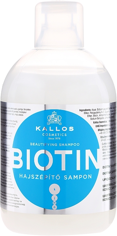 Hair Growth Shampoo - Kallos Cosmetics Biotin Beautifying Shampoo — photo N1