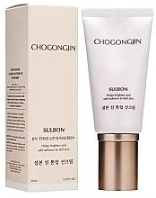 Fragrances, Perfumes, Cosmetics Sunscreen - Missha Chogongjin Sulbon Jin Tone Up Sunscreen Cream