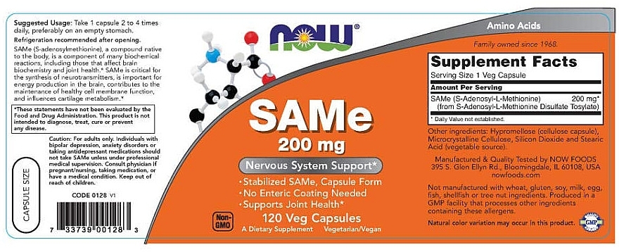 Capsules "SAM-e", 200 mg - Now Foods SAMe, 200mg — photo N3