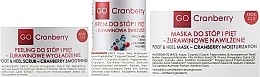 Set - GoCranberry SPA For Feet Set (f/cr/50ml + f/scrub/100ml + f/mask/100ml) — photo N2