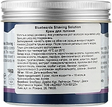 Shaving Gel - The Bluebeards Revenge Shaving Solution — photo N12