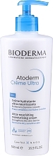 Fragrances, Perfumes, Cosmetics Nourishing Body Cream for Dry and Sensitive Skin - Bioderma Atoderm Ultra-Nourishing Cream
