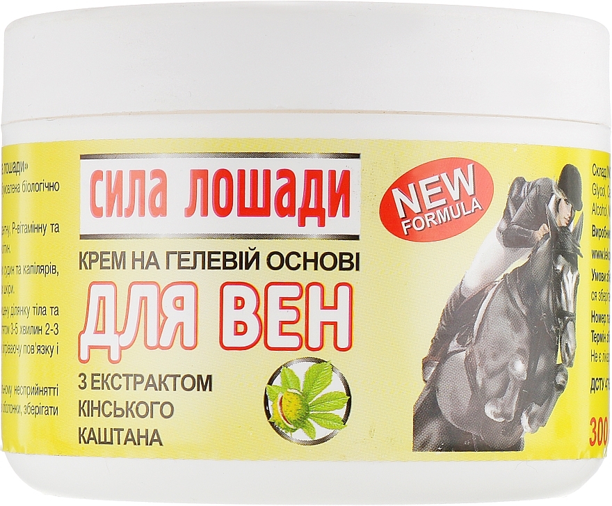 Vein Gel Cream "Horse Power" - LekoPro — photo N4