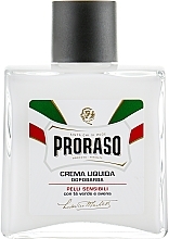 Set - Proraso Classic Shaving Metal White "Toccasana" (pre/cr/100ml + sh/cr/150ml + ash/cr/100ml) — photo N5