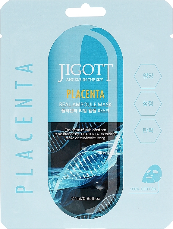 Phyto-Placenta Face Ampoule Mask - Jigott Placenta Real Ampoule Mask — photo N1