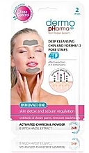 Fragrances, Perfumes, Cosmetics Healing Forehead & Chin Patch - Dermo Pharma Deep Cleasing Chin And Forehead Pore Strips