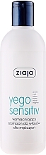 Fragrances, Perfumes, Cosmetics Fortifying Shampoo - Ziaja Yego Fortifying Shampoo