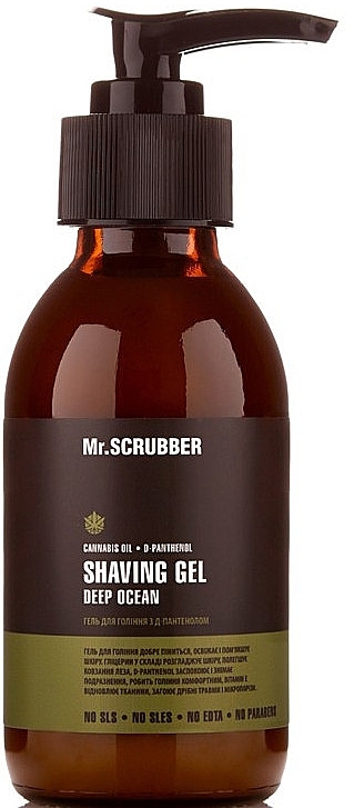 D-Panthenol Shaving Gel - Mr.Scrubber Shaving Gel Deep Ocean — photo N8