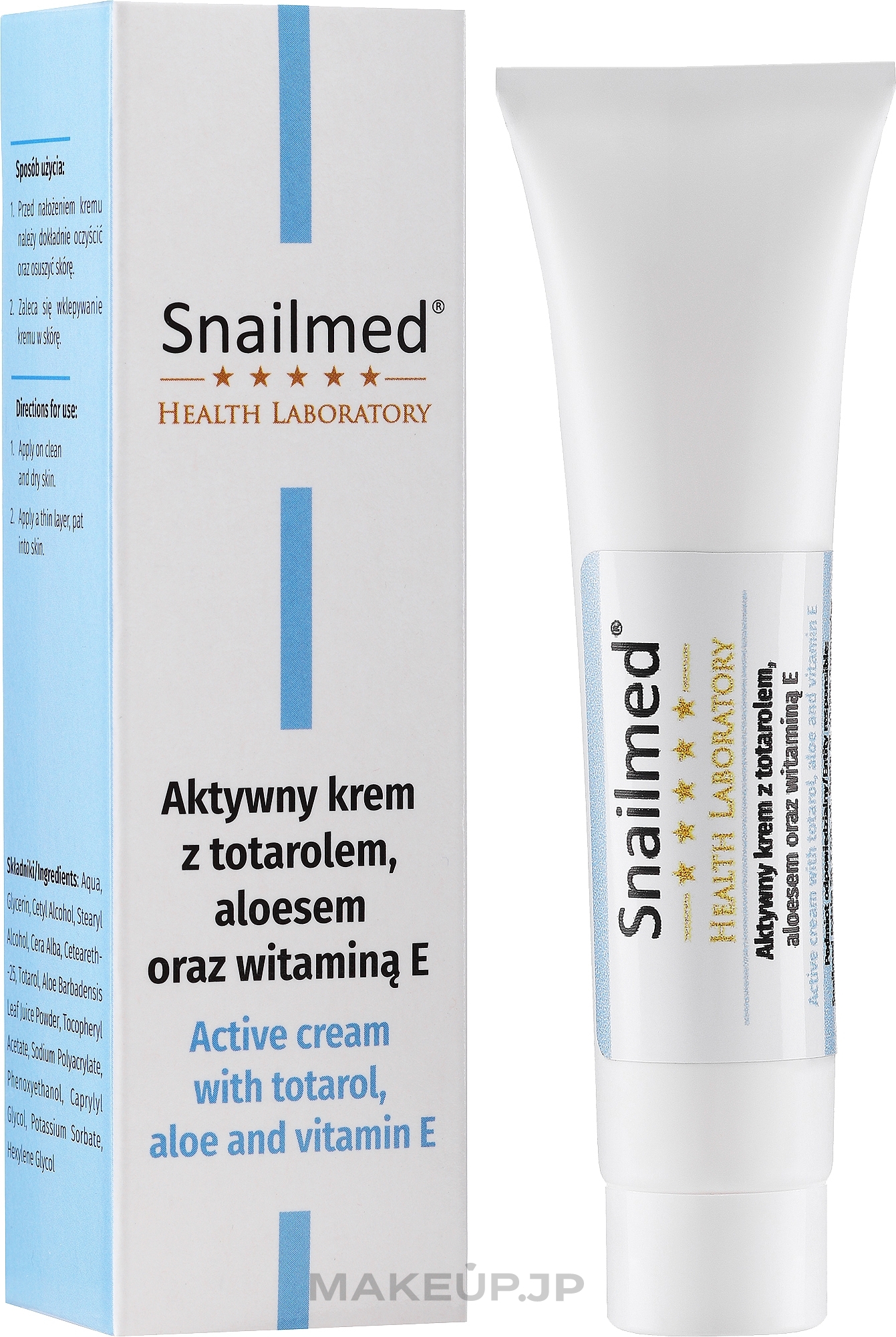 Nourishing Firming Eye Cream, tube - Snailmed Health Laboratory — photo 15 ml