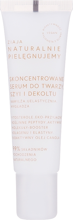 Concentrated Face, Neck & Decollete Serum - Ziaja Naturalnie Pielegnujemy Serum — photo N1