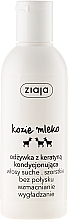 Hair Conditioner - Ziaja Goat's Milk Conditioner — photo N1