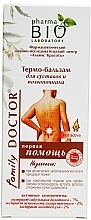 Fragrances, Perfumes, Cosmetics Joint & Spine Thermo-Balm - Pharma Bio Laboratory Family Doctor