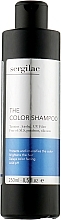 Fragrances, Perfumes, Cosmetics Shampoo for Colored Hair - Sergilac The Color Shampoo