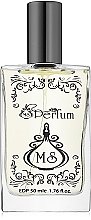 Fragrances, Perfumes, Cosmetics MSPerfum Cool Waters Game - Eau de Parfum