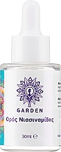 Fragrances, Perfumes, Cosmetics ナイアシンアミド フェイスセラム - Garden Niacinamide Serum