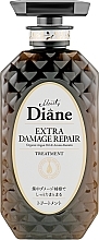 Fragrances, Perfumes, Cosmetics Keratin Conditioner-Mask "Repair" - Moist Diane Perfect Beauty Extra Damage Repair