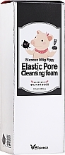 Pore Cleansing Foam - Elizavecca Face Care Milky Piggy Elastic Pore Cleansing Foam — photo N2