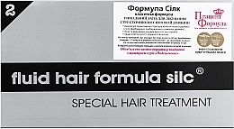 Silk Formula Lotion - Placen Formula Fluid Hair Formula Silc Special Hair Treatment — photo N2