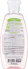 Burdock Firming Shampoo - Moy Kapriz Natural Spa  — photo N2