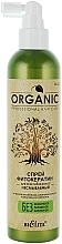 Fragrances, Perfumes, Cosmetics Phyto-Keratin Spray - Bielita Organic