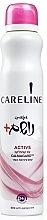 Fragrances, Perfumes, Cosmetics Deodorant Antiperspirant - Careline Deo Spray Active Bourdeaux