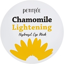 Chamomile Lightening Hydrogel Eye Patch - Petitfee & Koelf Chamomile Lightening Hydrogel Eye Mask — photo N3