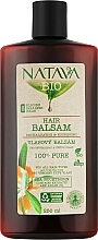 Sea Buckthorn Conditioner - Natava — photo N6