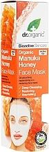 Face Mask "Manuka Honey" - Dr. Organic Bioactive Skincare Organic Manuka Honey Face Mask — photo N6